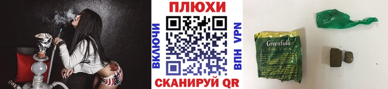 Виды наркотиков купить Павловский Посад Cocaine Конопля БУТИРАТ Alpha-PVP Гашиш Мефедрон