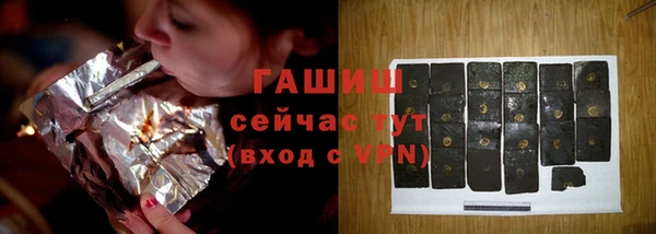 кокаин колумбия Медногорск