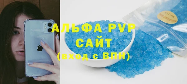 jwh Медвежьегорск