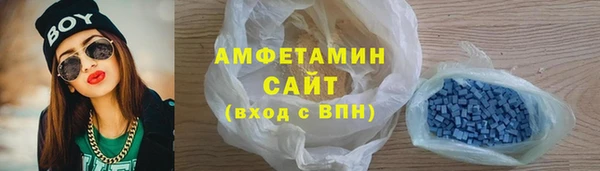 ПСИЛОЦИБИНОВЫЕ ГРИБЫ Арсеньев