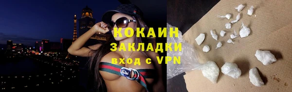 jwh Медвежьегорск