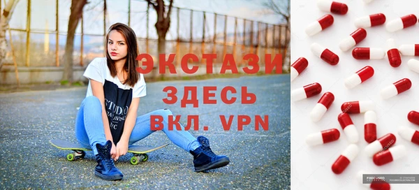 метамфетамин Аркадак