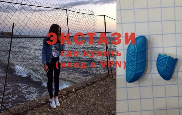 кокаин колумбия Медногорск