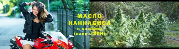 ПСИЛОЦИБИНОВЫЕ ГРИБЫ Арсеньев